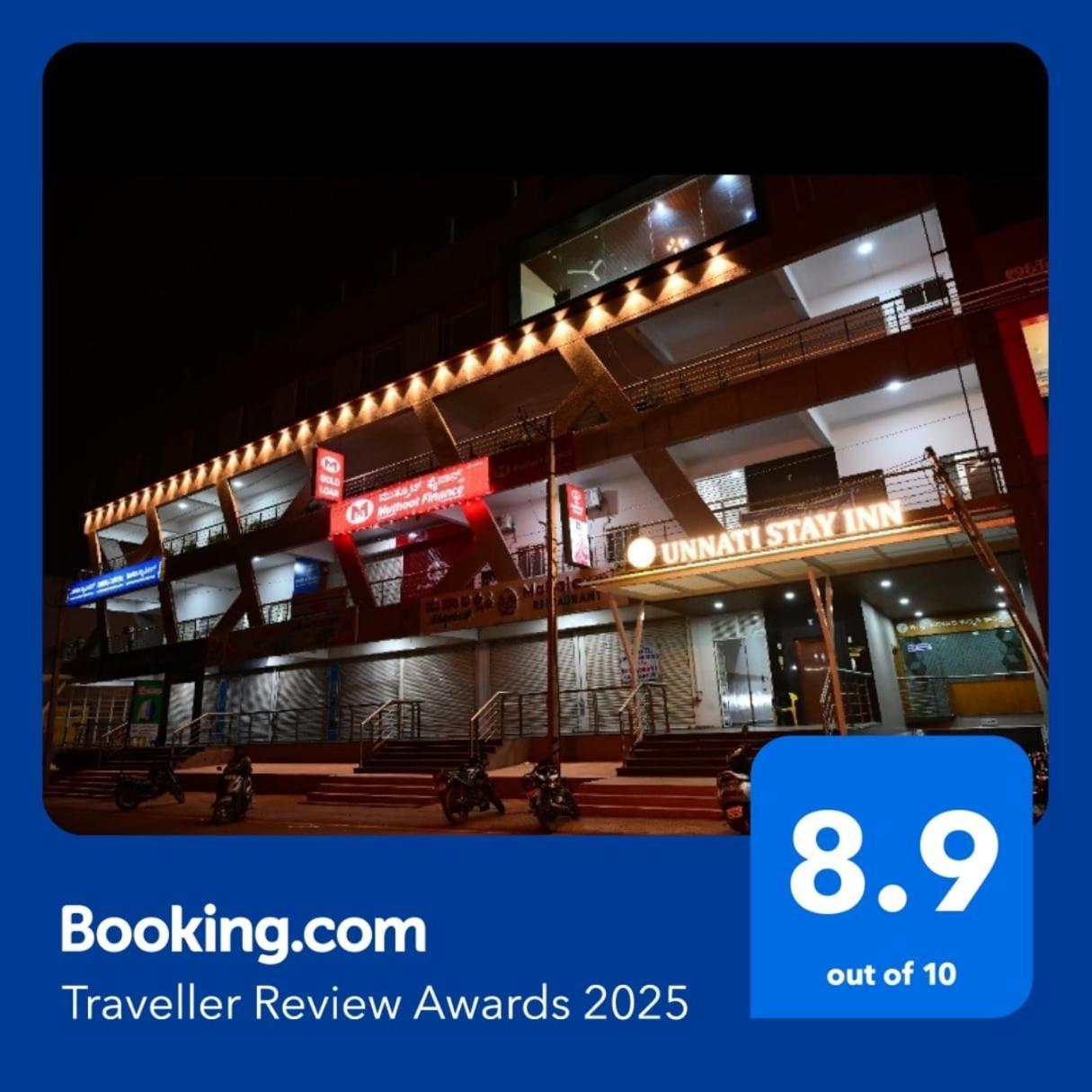 Unnati Stay Inn Vijayapura Bijāpur Exterior foto